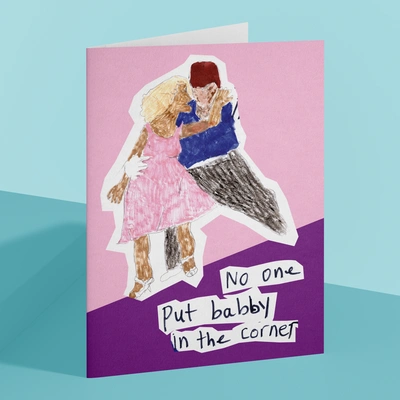  Ha Card Baby 01